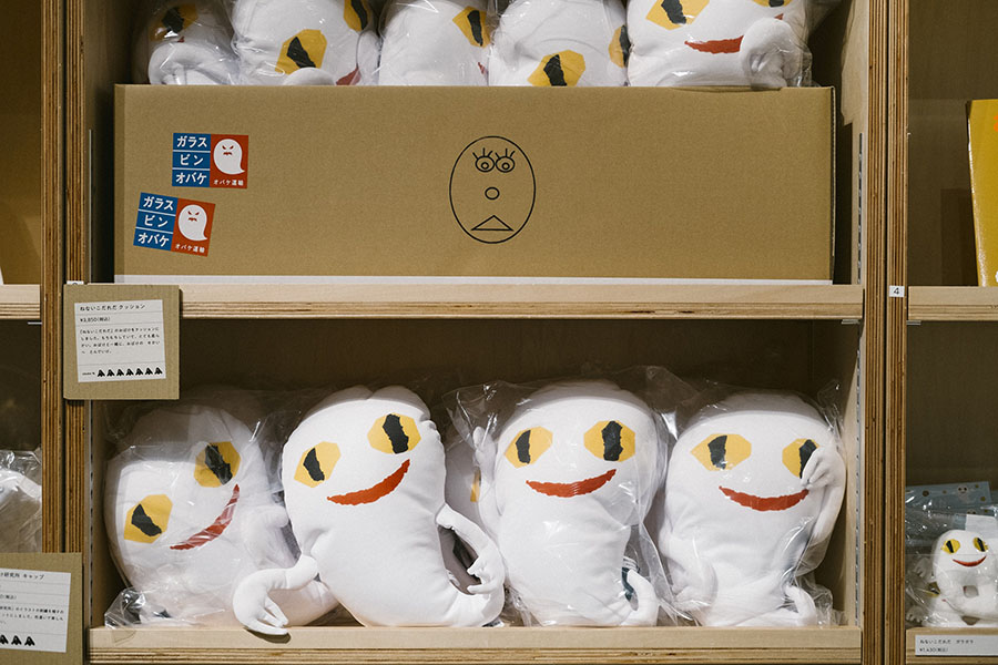 オリジナルグッズ