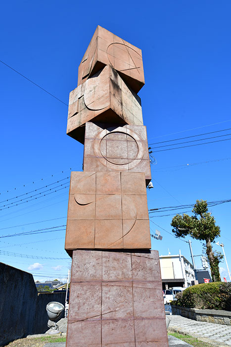 森 克徳「和合の塔」1992年