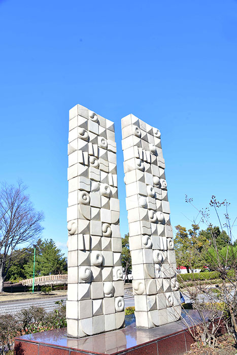 神谷 英介「奏でる樹」1988年