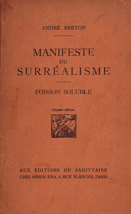 アンドレ・ブルトン『シュルレアリスム宣言・溶ける魚』(初版本)　1924年　岡崎市美術博物館