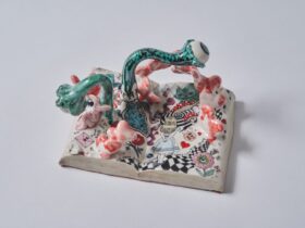 異世界へのページ W21.5 × D15.1× H12.5㎝