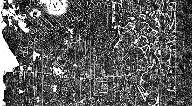 「永遠の北朝-董黯から燃灯佛へ 孝子伝図の世界」MIHO MUSEUM