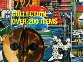 「万博博 EXPO×EXPO」ギャラリー・マルヒ