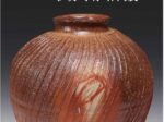 「重要無形文化財(備前焼)保持者 人間国宝 伊勢﨑淳 作陶展」札幌三越