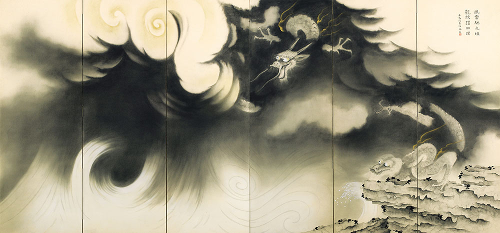 横山大観《龍蛟躍四溟》（右隻） 　昭和11年（1936）　皇居三の丸尚蔵館収蔵
