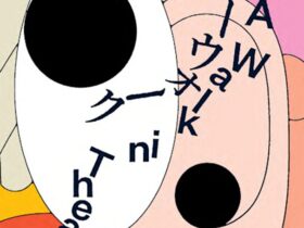 梅田哲也 「シアターウォーク」メニコン シアターAoi