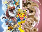 特別展・第42回企画展「ポケモン化石博物館」三重県総合博物館（MieMu）