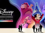 「ディズニー・アニメーション　イマーシブ・エクスペリエンス」福岡市博物館
