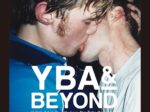 :「テート美術館 ― YBA & BEYOND 世界を変えた90s英国アート」国立新美術館