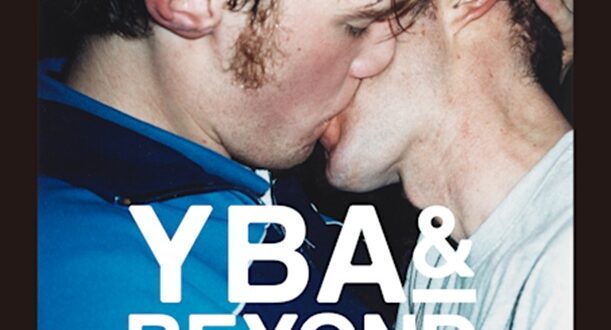 ：「テート美術館 ― YBA & BEYOND 世界を変えた90s英国アート」国立新美術館