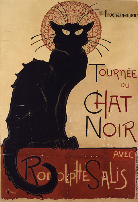 テオフィル・アレクサンドル・スタンラン《シャ・ノワール》1896年　リトグラフ京都工芸繊維大学