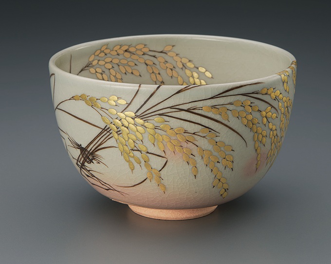 「金彩稲穂茶盌」猶有斎御家元書付 径12.2×高さ7.7cm