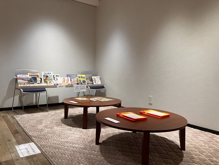 「昭和のおもちゃコレクション～しゅっぱつしんこう！～」トキワ荘通り昭和レトロ