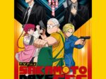 「TVアニメ SAKAMOTO DAYS FES」松坂屋上野店
