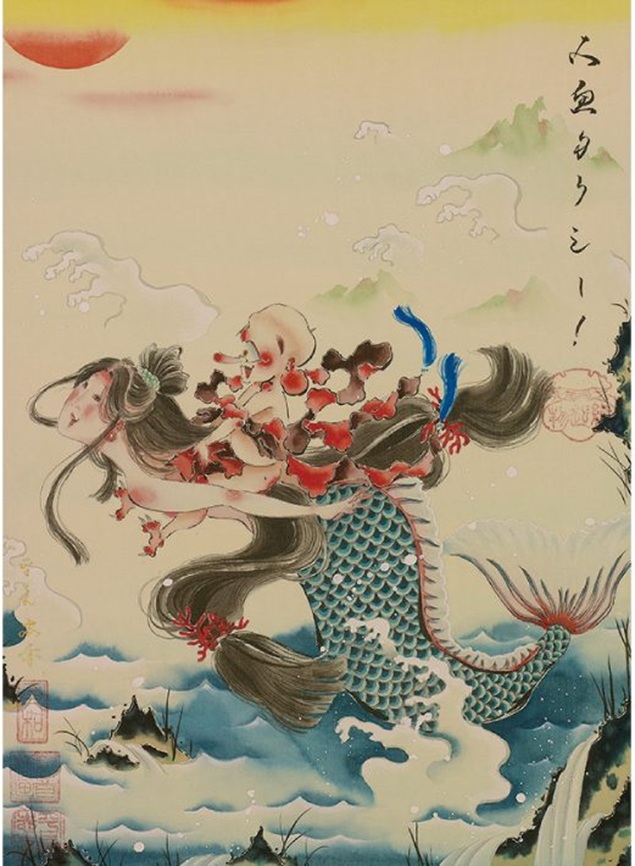 『人魚タクシー!』