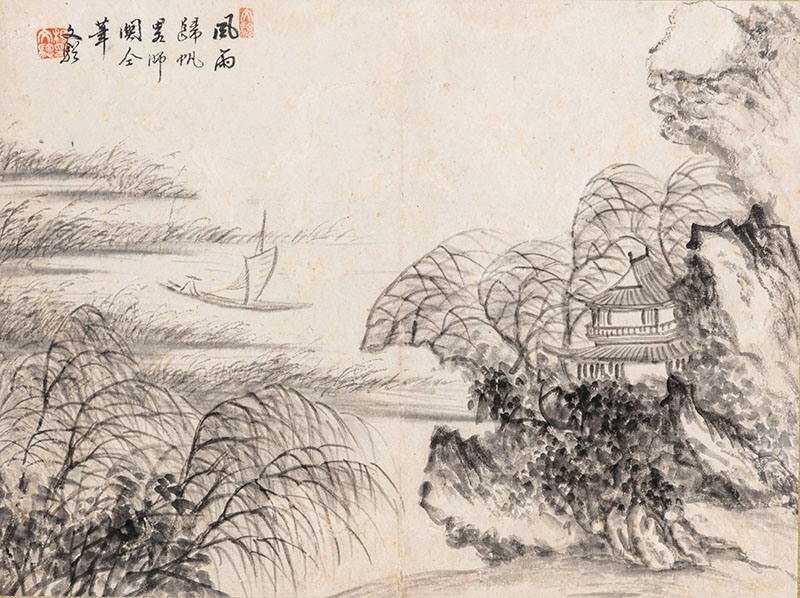 楊文驄「林泉清集図冊」 崇禎11年（1638） 大阪市立美術館蔵