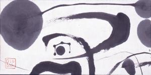 長谷川三郎《IMPROMPTU（即興）》1952年