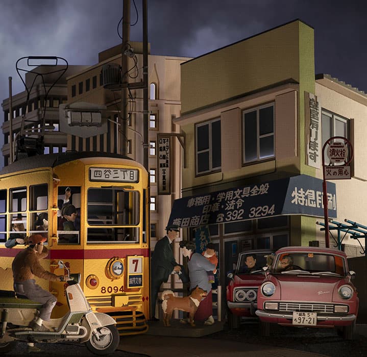 昭和30年代 国民自動車構想
制作：太田隆司　制作助手：新井隆　撮影：逸見祥希　©TAKASHI OHTA