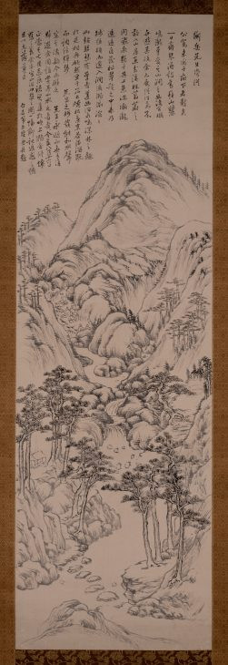 鳴滝山澗旧遊図」　野呂介石筆（館蔵）