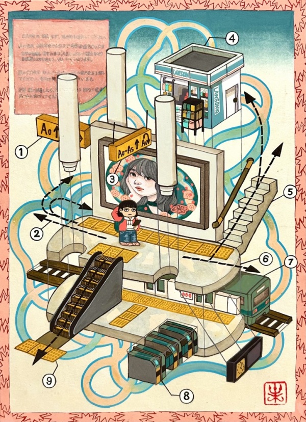 寺野 葉　「迷途路」
雲肌麻紙、岩絵具、アクリル絵具
F4号