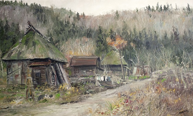 町政施行70周年記念事業　早津剛絵画寄贈記念事業「早津剛展－苗場山麓・秋山郷の民家－」津南町農と縄文の体験実習館 なじょもん