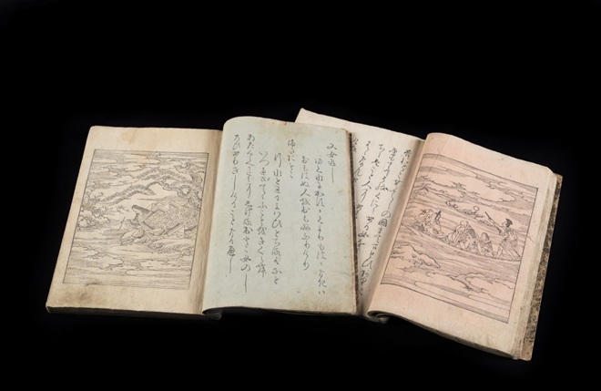 『伊勢物語』慶長13年（1608）刊、嵯峨本第1種本、2巻2冊、相応院旧蔵、飯沼観音圓福寺蔵 撮影：村松桂（株式会社カロワークス）