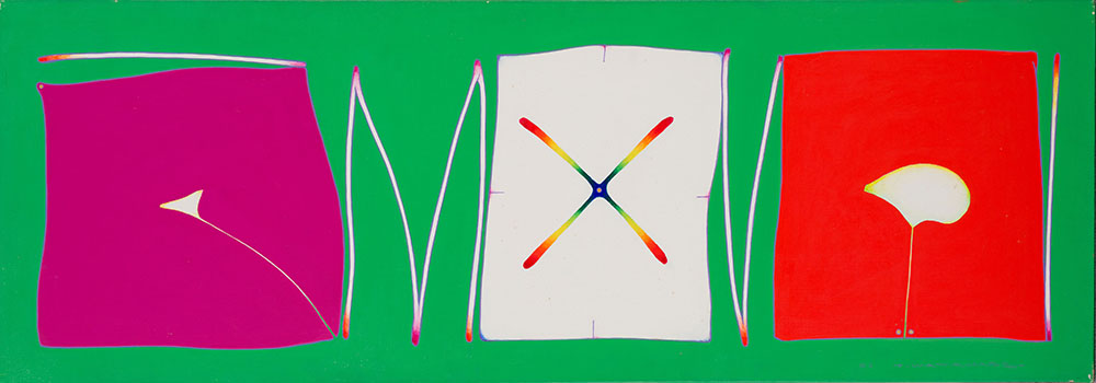 渡辺豊重《ピクニック（3つの間）No. 8302》1983年、個人蔵