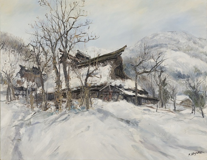 町政施行70周年記念事業　早津剛絵画寄贈記念事業「早津剛展－苗場山麓・秋山郷の民家－」津南町農と縄文の体験実習館 なじょもん