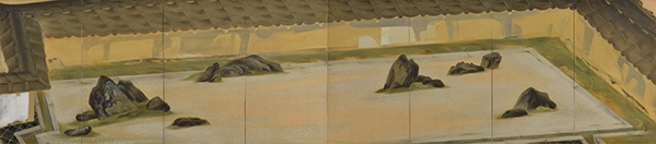 『龍安泉石』1924（大正13）年