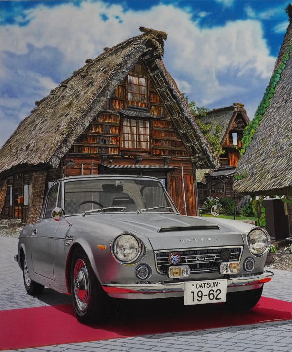 鏡 泰裕 「ダットサン フェアレディin白川郷」油彩 F8