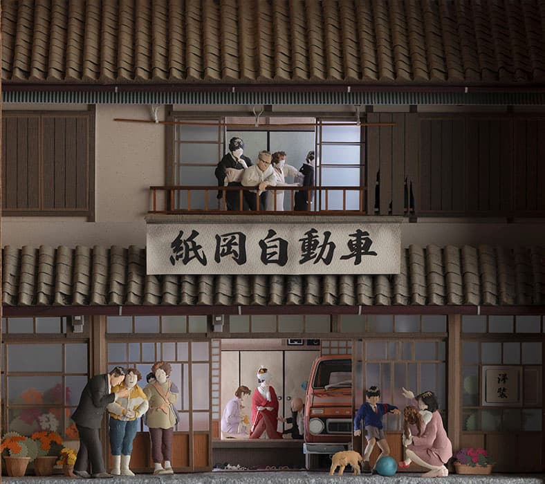 紙岡自動車
制作：太田隆司　制作助手：新井隆　撮影：逸見祥希　©TAKASHI OHTA