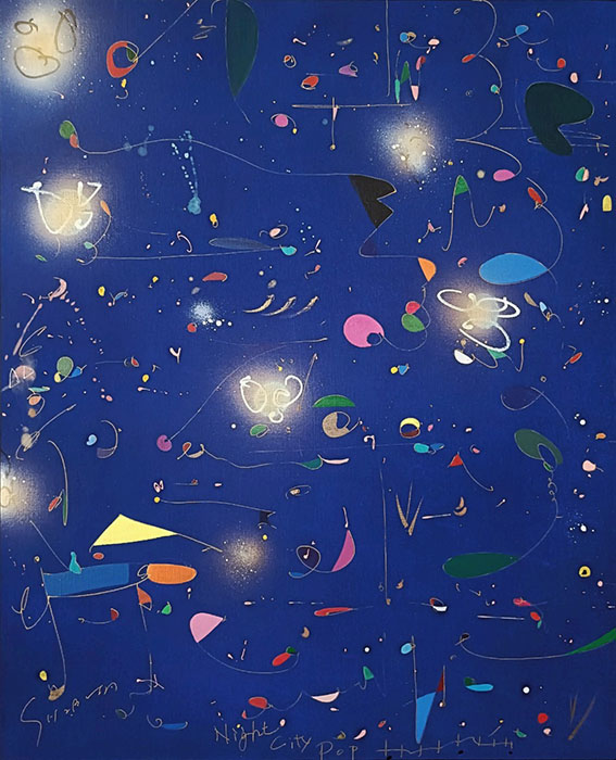 《Night City Pop》2025年