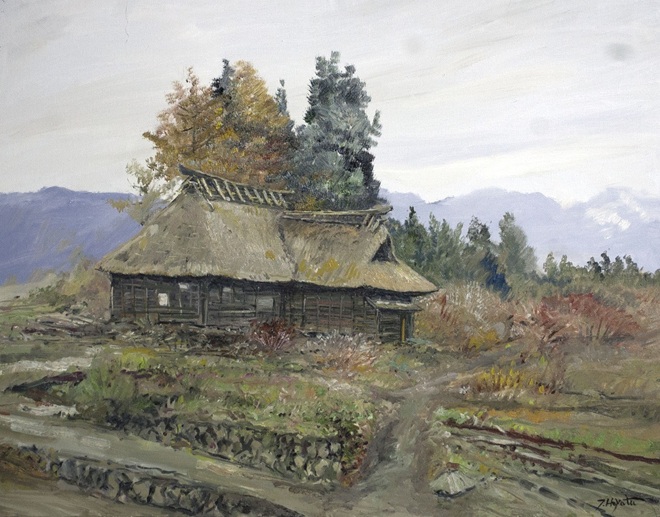 町政施行70周年記念事業　早津剛絵画寄贈記念事業「早津剛展－苗場山麓・秋山郷の民家－」津南町農と縄文の体験実習館 なじょもん