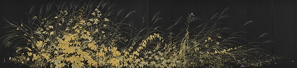 『草の実』1931（昭和6）年