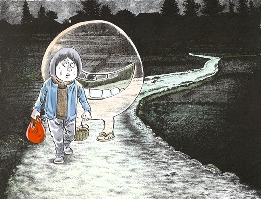 《べとべとさん》©水木プロダクション