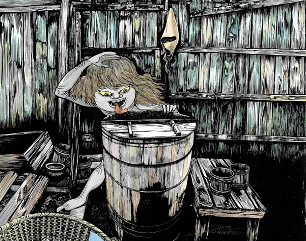 《あかなめ》©水木プロダクション