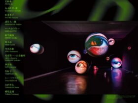 企画展「ゴースト　見えないものが見えるとき」アーツ前橋