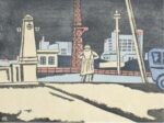 前川千帆《新宿の夜》昭和20(1945)年、木版多色刷