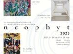 「アジア圏の留学生作家と日本人作家の交流企画展　neophyt」アートコンプレックスセンター