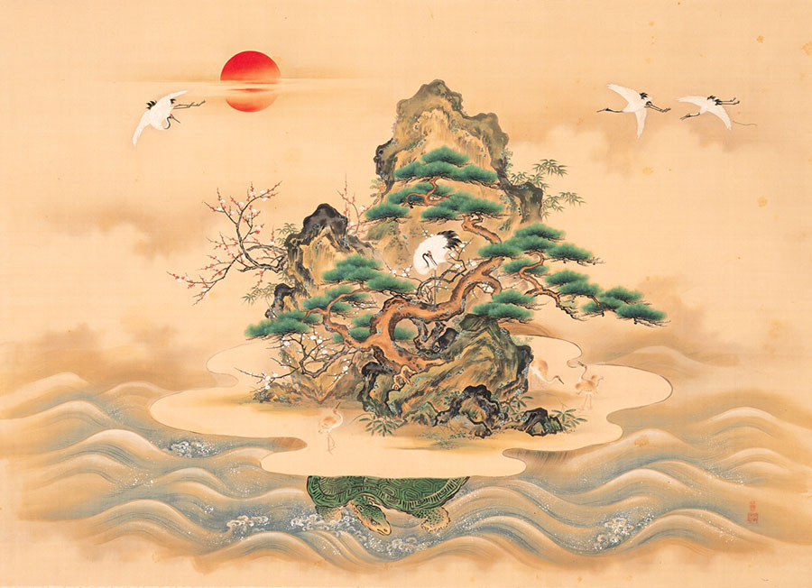 狩野晴真《蓬莱山図》西宮市大谷記念美術館蔵