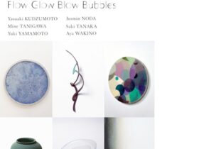 「Flow Glow Blow Bubbles」UNION SODA