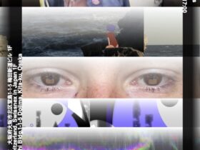 「Swissnex Window #11: バック・イン・ザ・フューチャー／フォワード・イン・ザ・フューチャー」在大阪スイス領事館