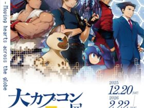 「大カプコン展 ―世界を魅了するゲームクリエイション」クリエイティブ ミュージアム トウキョウ