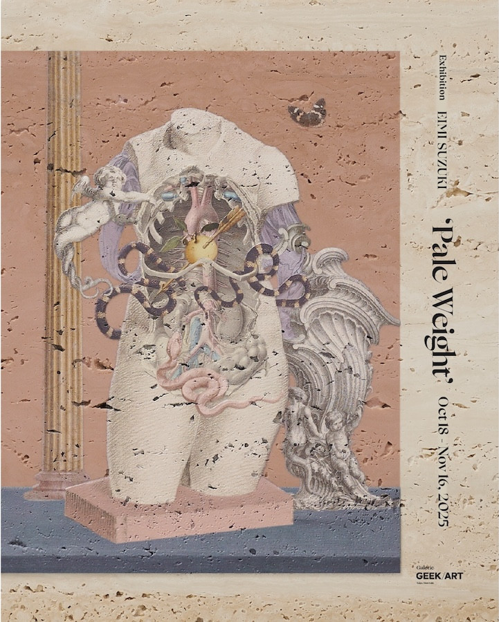 「スズキエイミ「Pale Weight」⼼⾝をポップに描き出す⼤理⽯アート」Galerie GEEK/ART