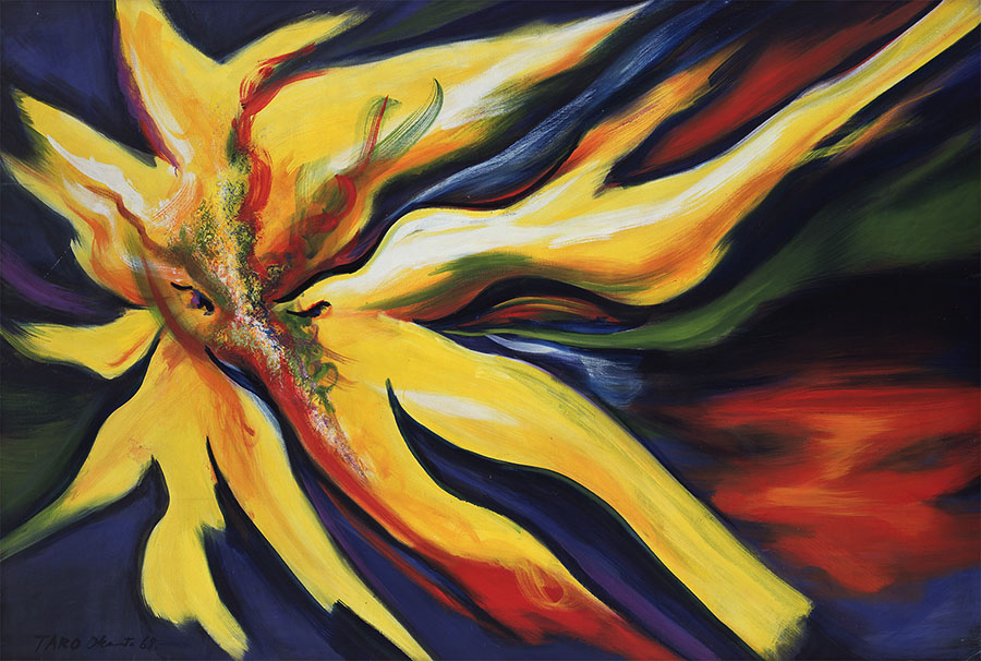 開館35周年記念展「美術と野獣－人間の根源へ」徳島県立近代美術館