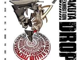 GACHIAKUTA Beginning Exhibition「DROP」GALLERY X