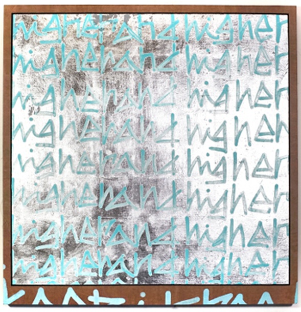 「keep it real #higher and higher 68」 H91×W91×D50cm　顔料・膠・銀箔・渋柿・キャンバス 2025年制作