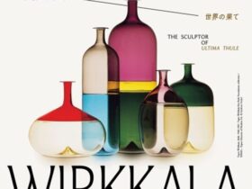 「タピオ・ヴィルカラ　世界の果て」岐阜県現代陶芸美術館