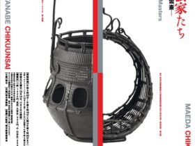 「堺の竹工芸家たち ―前田竹房斎と田辺竹雲斎―」