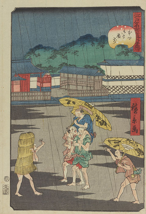 歌川広景　江戸名所道外尽　四十六　本郷御守殿前